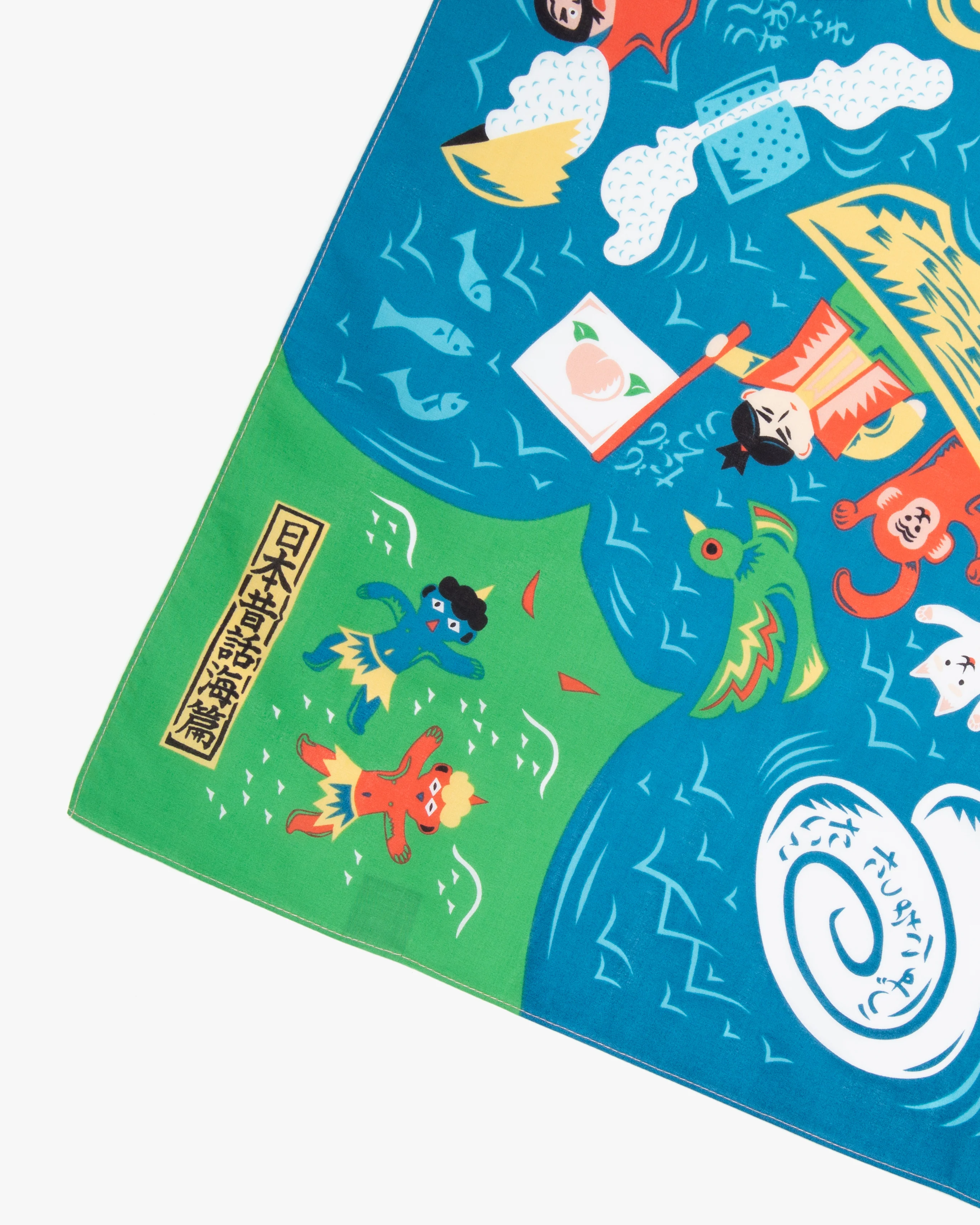 Thumb 5